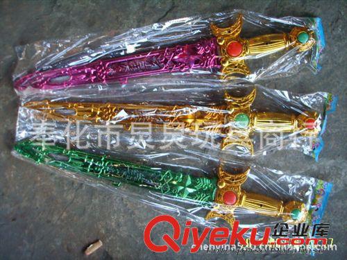 地?cái)偼婢?發(fā)光 蝴蝶翅膀 吹泡泡水 沙灘玩具泡泡水 鏟子泡泡水 8個(gè)一板 便宜的泡泡水 節(jié)慶