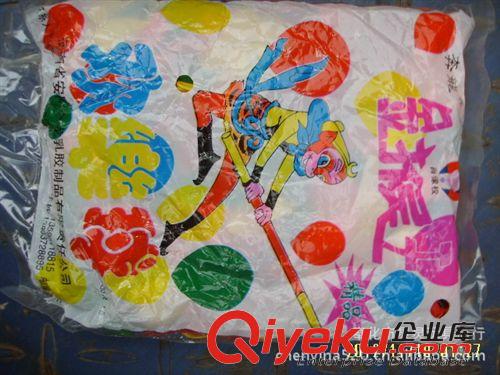 地攤玩具 發(fā)光 蝴蝶翅膀 供應長條氣球 金猴王小氣球 歡樂氣球 質量保證 支持混批 一包500原始圖片2