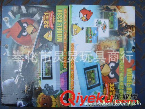 圣誕節用品 六一 十一 運動會活動用品 吹泡泡水 沙灘玩具泡泡水 鏟子泡泡水 8個一板 便宜的泡泡水 節慶