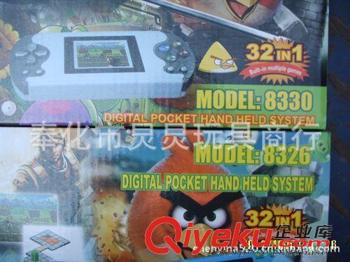 游戲機(jī) 對講機(jī) MP3 新品上市中文版游戲機(jī) 32合1 PSP掌上游戲機(jī) 內(nèi)置IPHONE經(jīng)典游戲原始圖片2