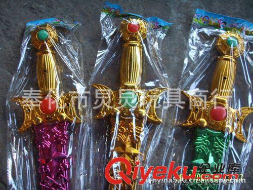 圣誕節(jié)用品 六一 十一 運動會活動用品 供應(yīng)質(zhì)優(yōu)寶劍 塑料寶劍 兒童玩具寶劍  仿真寶劍原始圖片3