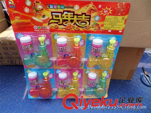 圣誕節用品 六一 十一 運動會活動用品 動漫玩具 大吊板玩具 七彩泡泡槍 手動泡泡槍 913 6個一板