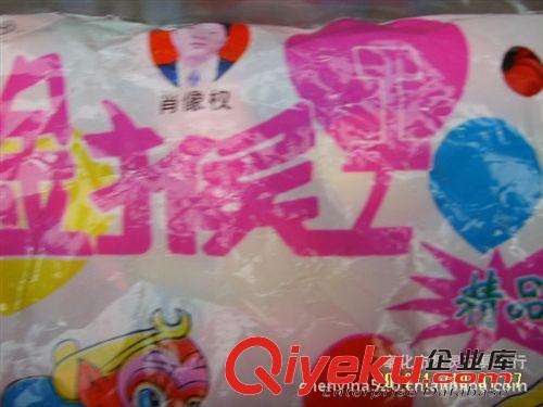 圣誕節(jié)用品 六一 十一 運(yùn)動會活動用品 供應(yīng)長條氣球 金猴王小氣球 歡樂氣球 質(zhì)量保證 支持混批 一包500原始圖片3