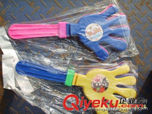 圣誕節用品 六一 十一 運動會活動用品 拍手器 拍手掌 拍手玩具 廠家直銷 助威 小號 運動會 演唱會專賣