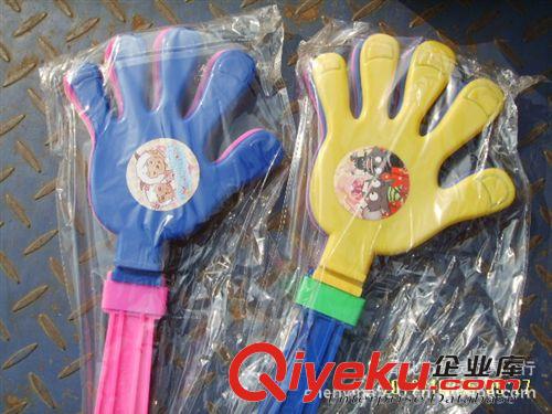 圣誕節(jié)用品 六一 十一 運(yùn)動(dòng)會(huì)活動(dòng)用品 拍手器 拍手掌 拍手玩具 廠家直銷 助威 小號(hào) 運(yùn)動(dòng)會(huì) 演唱會(huì)專賣