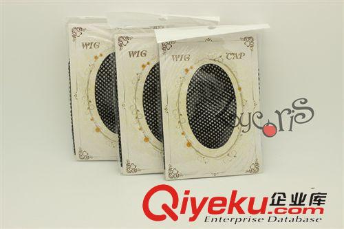 假發打理必備工具 【彼岸花】發網 cosplay假發必備工具