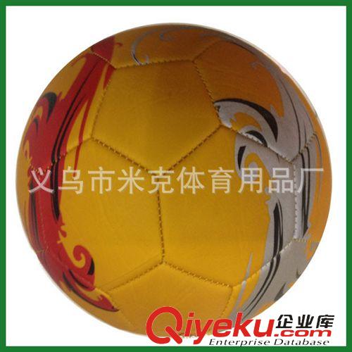 足球 廠家直銷{zx1}款gd磨砂5號機縫足球  MK-111