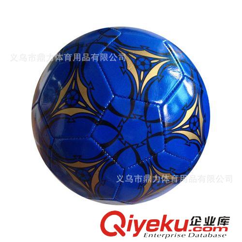 足球 義烏廠家直銷高質(zhì)量體育用足球 實(shí)用可批發(fā) 量大從優(yōu)