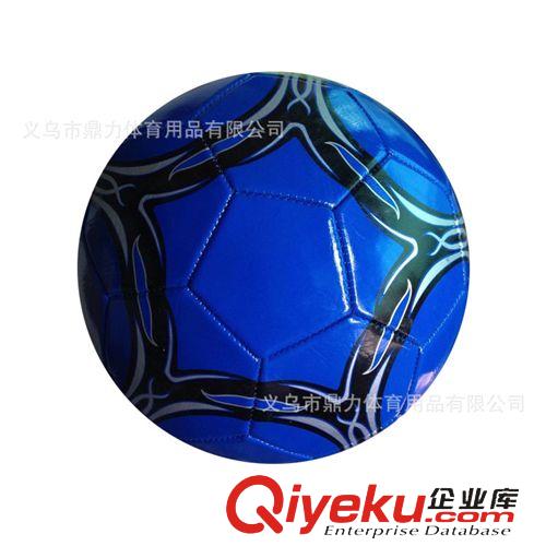 足球 義烏廠家直銷高質(zhì)量體育用足球 實用可批發(fā) 量大從優(yōu)