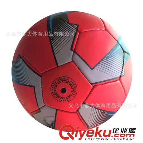 足球 各式新型繞線膽足球 PVC機(jī)縫5號(hào)足球批發(fā) 一件代發(fā) 可加印LOGO