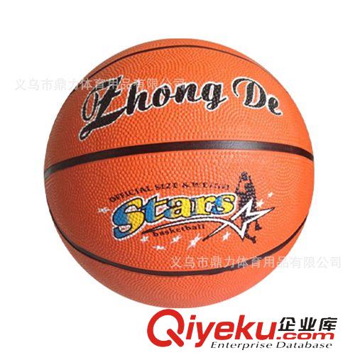 籃球 籃球廠家直銷tj 7號籃球批發采購 橡膠籃球 大量現貨 一件代發