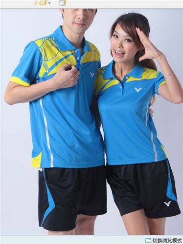 乒乓球服 新款蘇迪曼杯 男女裝羽毛球乒乓球球衣 韓國隊(duì)服 1009