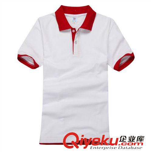 上衣 高品質可個性定制logo  空白POLO衫 廣告衫 文化衫 220克CVC面料
