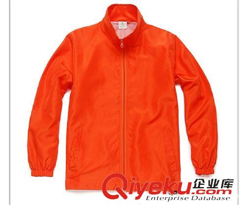 空白風(fēng)衣 可個性定制 空白長袖 廣告 風(fēng)衣