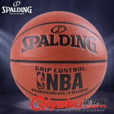 籃球 批發斯佰丁PU籃球74-221zp NBA比賽專用 室內外兼用原始圖片2