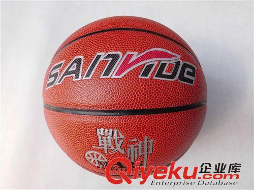 籃球 批發斯佰丁PU籃球74-221zp NBA比賽專用 室內外兼用