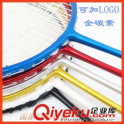 籃球 雙魚5#籃球528耐磨PU革小學生籃球 青少年籃球 5號籃球
