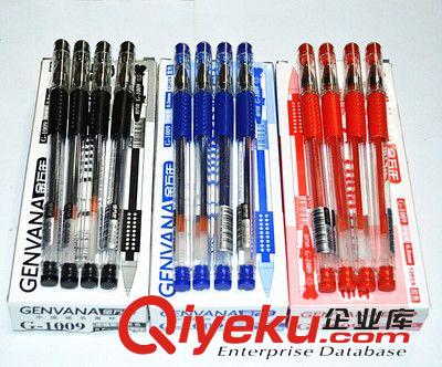 跳繩 廠家直銷 專業(yè)跳繩批發(fā) 學(xué)生專用跳繩 卡路里跳繩 現(xiàn)貨供應(yīng)可混批