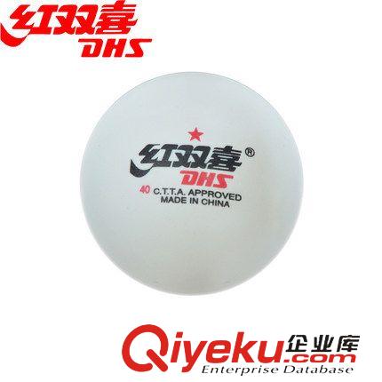 乒乓球 DHS紅雙喜一星級乒乓球1星40MM比賽訓練用球 6只裝 黃白原始圖片3
