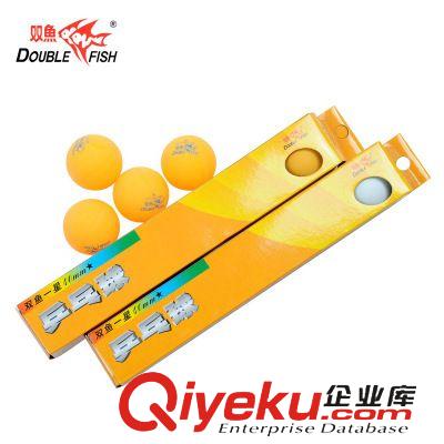 乒乓球 DHS紅雙喜一星級乒乓球1星40MM比賽訓練用球 6只裝 黃白