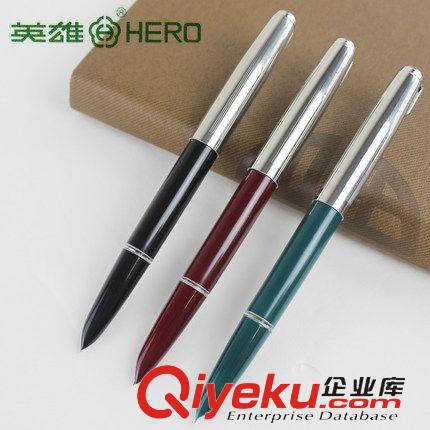 鋼筆 zp英雄616鋼筆 經(jīng)典老款財(cái)會(huì)學(xué)生書(shū)法 粗細(xì)適中練字專用鋼筆