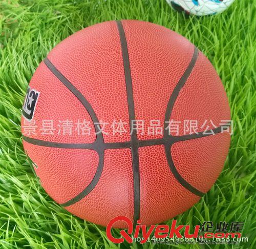 籃球 工廠直銷正規(guī) 7號(hào)PVC 籃球 中小學(xué)生專用