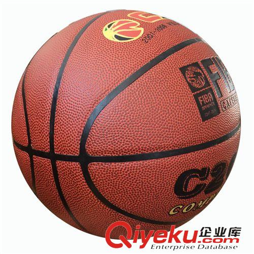 籃球 廠家直銷 7號PVC 貼皮籃球 學生、學校專用批發  多款室外專用