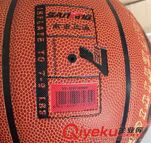 籃球 廠家直銷 zp三瀛7號 PVC 貼皮籃球 中小學生專用 學校批發原始圖片3