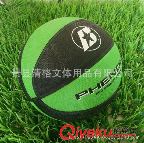 籃球 廠家直銷 7號橡膠籃球 彩藍 三瀛zp庫存現貨原始圖片2