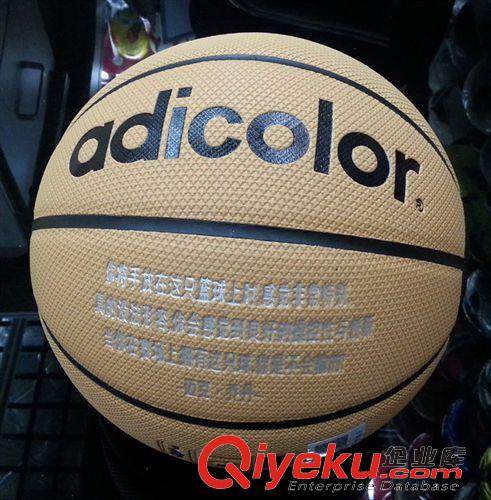 籃球 籃球 7號廠家直銷  adicolor 吸濕 室內外通用 PU 籃球