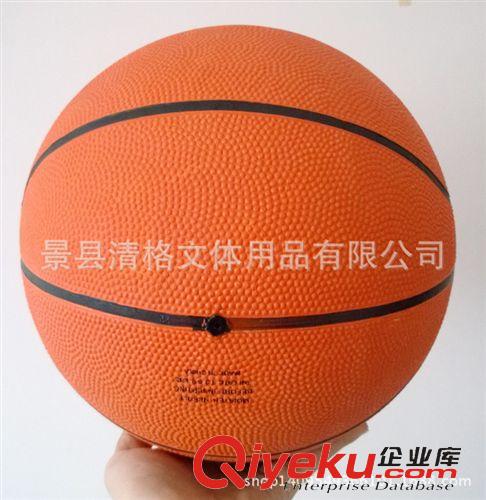 籃球 永泰7號橡膠橘色籃球  學校中小學生專用 廠家批發