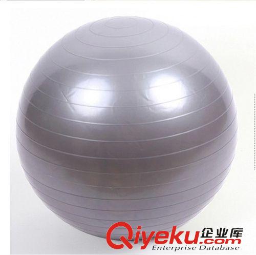 瑜伽球 直銷批發 瑜伽 健身 am球 75CM  900克 多色