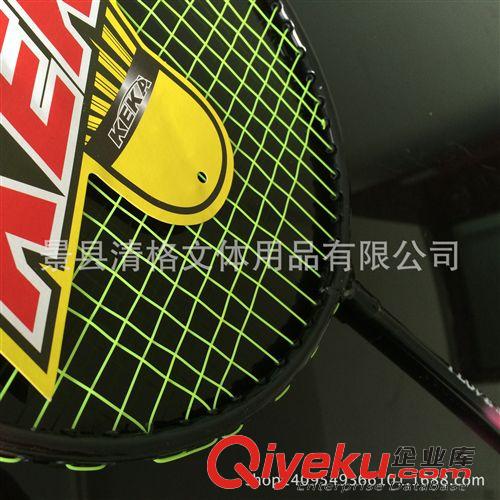 羽毛球拍 zp鐵合金 一副套裝 2只裝 羽毛球拍  小學(xué)生專用 十元店批發(fā)