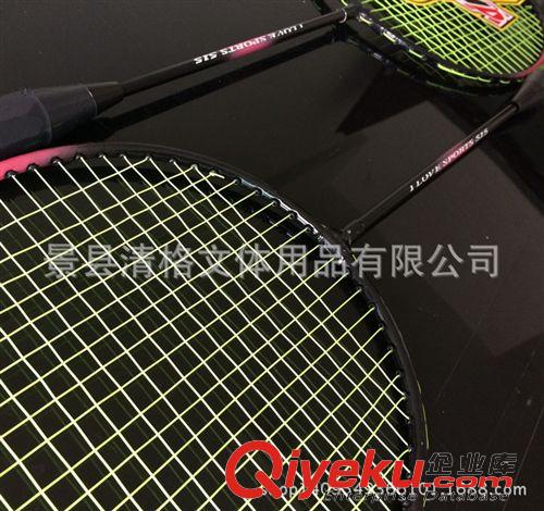 羽毛球拍 zp鐵合金 一副套裝 2只裝 羽毛球拍  小學(xué)生專用 十元店批發(fā)