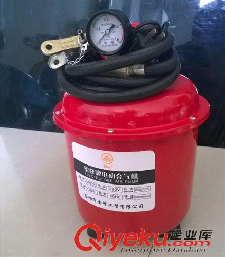 籃球充氣設(shè)備 zp蜜蜂牌電動(dòng)靜音泵  籃球/足球/車類輪胎打氣泵