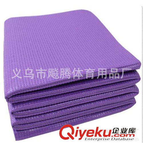 瑜伽球 廠家批發(fā)直銷瑜伽墊支持小額批發(fā)原始圖片2