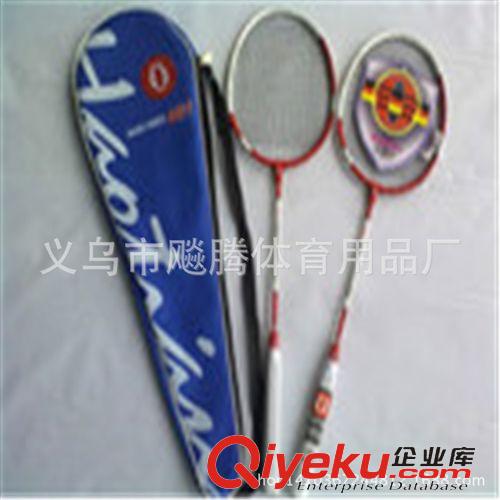 羽毛球拍 廠家直銷zp羽毛球拍 全碳單拍羽毛球拍 羽毛球拍