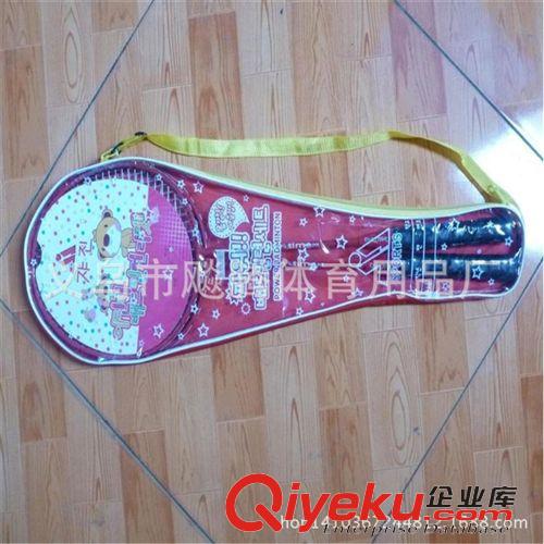 羽毛球拍 出廠價批發X3超輕 全碳素羽毛球拍單支裝 zp專業級羽拍球館直供原始圖片2