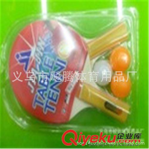 羽毛球拍 出廠價批發X3超輕 全碳素羽毛球拍單支裝 zp專業級羽拍球館直供