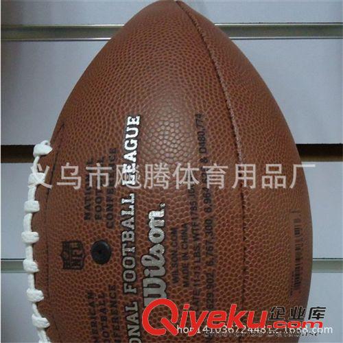 橄欖球 廠家批發定做仿古機縫橄欖球，PU橄欖球原始圖片2