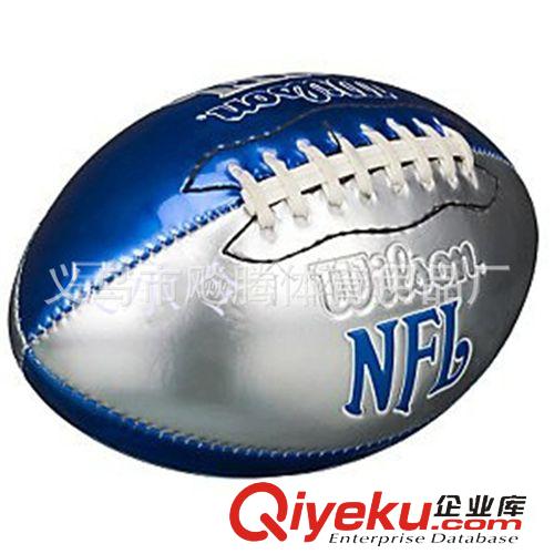 橄欖球 廠家供應 PU發泡橄欖球 玩具球 壓力橄欖球原始圖片2