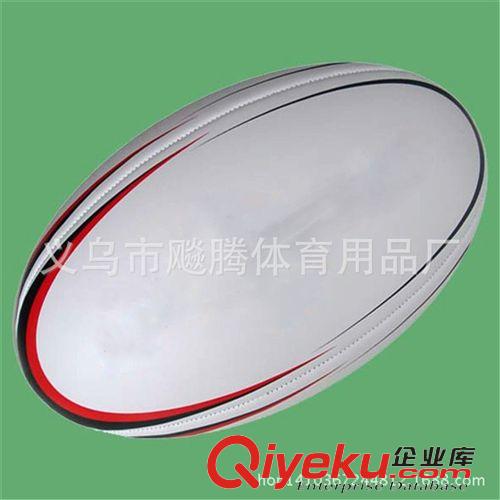 橄欖球 廠家批發(fā)定做9號英式機縫橄欖球進出口潛水料.PU橄欖球