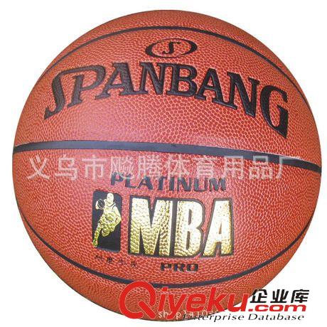 籃球 廠家批發(fā)直銷，定做貼皮籃球，PU貼皮籃球原始圖片2