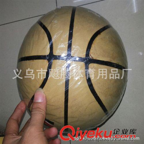 籃球 廠家生產(chǎn)批發(fā)籃球原始圖片3