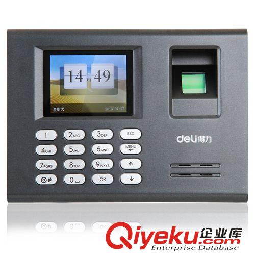商用機器 zp得力 3876 財務憑證裝訂機 鉚管裝訂機 得力裝訂機 現貨熱賣