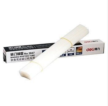 商用機(jī)器 得力3875 財(cái)務(wù)憑證裝訂機(jī) 鉚管裝訂機(jī) 可調(diào)節(jié)邊距 全國(guó)聯(lián)保 tj