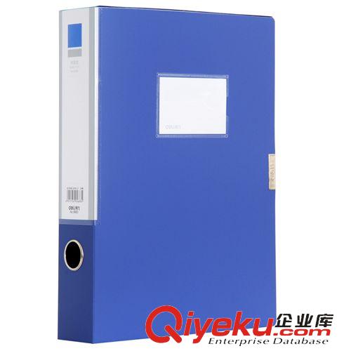 文件管理用品 【官方授權】得力 5683檔案盒文件盒資料盒3寸厚0.8mm 背寬5.5cm原始圖片3