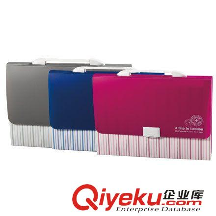 文件管理用品 得力deli快勞夾 雙孔文件夾 得力5468 4色清爽A4吊夾吊掛式文件夾