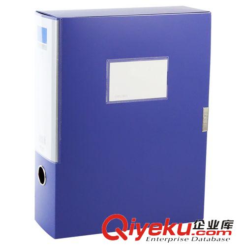 文件管理用品 商城zp 得力deli 得力5552風琴包 捆邊松緊帶文件包 公文包 A4