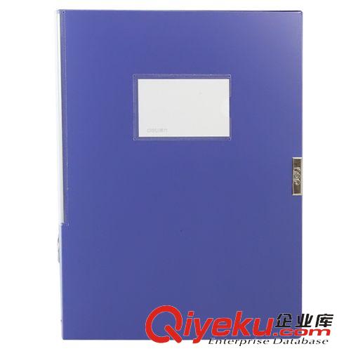 文件管理用品 【官方授權(quán)】得力 5684 檔案盒 4寸 資料盒 文件盒 背寬75MM原始圖片2